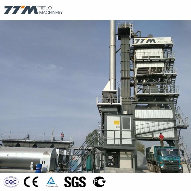 TTM TTM GLV 1500 plant view