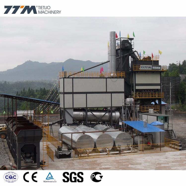 TTM TTM LB 2000 plant view