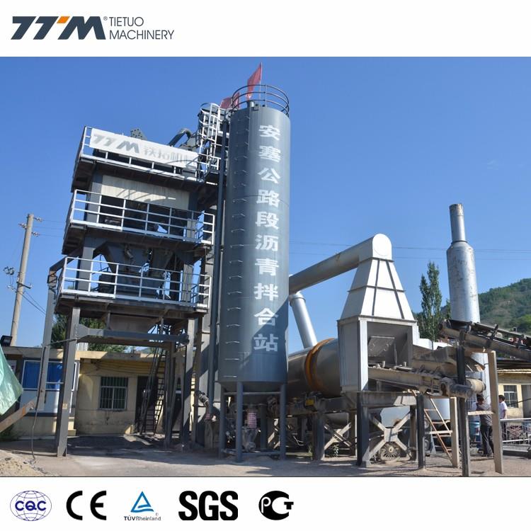 TTM TTM LB 600 plant view